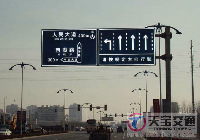大渡口交通标志牌厂家制作交通标志杆的常规配置