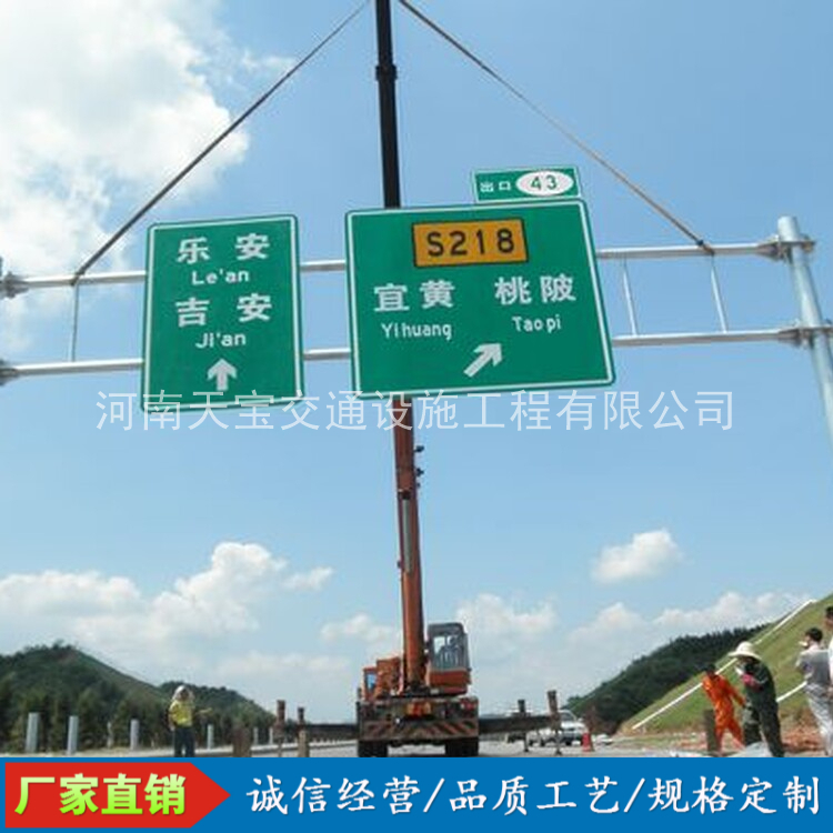 大渡口10名省人大代表联名建议：加快武汉东部交通设施建设为鄂东打开新通道